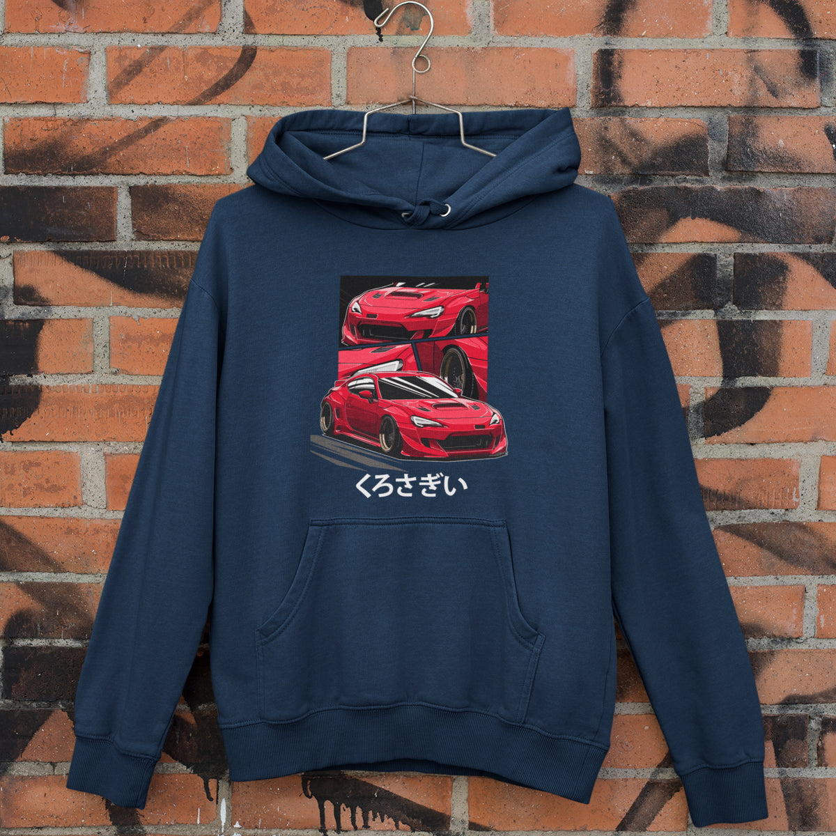 mockup-of-a-hanging-hoodie-by-