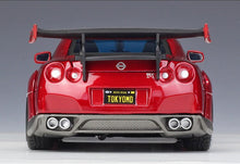 Laden Sie das Bild in den Galerie-Viewer, Nissan GTR Alloy Car Model FREE Shipping Worldwide!!