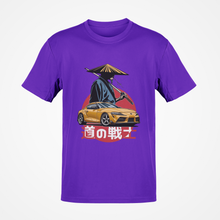 Load image into Gallery viewer, Toyota Supra MK5 Premium Quality T-shirt FREE Shipping Worldwide!!
