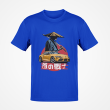 Load image into Gallery viewer, Toyota Supra MK5 Premium Quality T-shirt FREE Shipping Worldwide!!