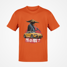 Load image into Gallery viewer, Toyota Supra MK5 Premium Quality T-shirt FREE Shipping Worldwide!!