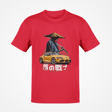 Load image into Gallery viewer, Toyota Supra MK5 Premium Quality T-shirt FREE Shipping Worldwide!!