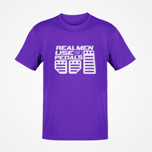 Load image into Gallery viewer, Car Premium Quality T-shirt FREE Shipping Worldwide!!