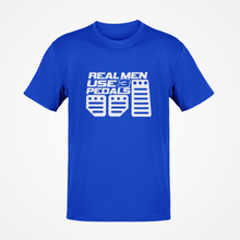 Load image into Gallery viewer, Car Premium Quality T-shirt FREE Shipping Worldwide!!