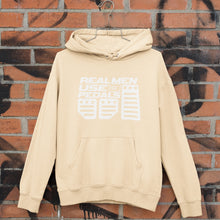 Load image into Gallery viewer, 3 Pedals Hoodie FREE Shipping Worldwide!!