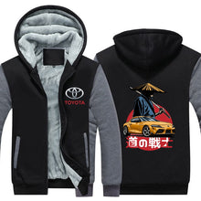 Load image into Gallery viewer, Toyota Supra MK5 Hoodie FREE Shipping Worldwide!!