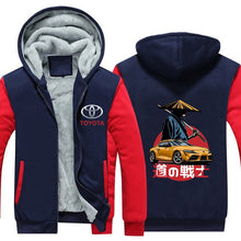 Load image into Gallery viewer, Toyota Supra MK5 Hoodie FREE Shipping Worldwide!!