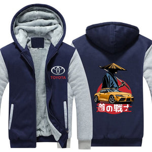 Toyota Supra MK5 Hoodie FREE Shipping Worldwide!!