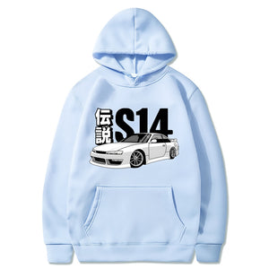 Nissan Silvia S14 Hoodie FREE Shipping Worldwide!! - Sports Car Enthusiasts