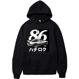 Toyota AE86 Hoodie FREE Shipping Worldwide!! - Sports Car Enthusiasts