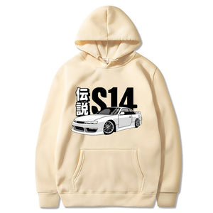 Nissan Silvia S14 Hoodie FREE Shipping Worldwide!! - Sports Car Enthusiasts