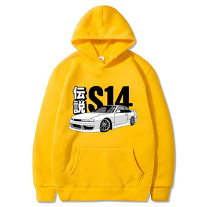 Nissan Silvia S14 Hoodie FREE Shipping Worldwide!! - Sports Car Enthusiasts